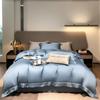 Juego de Sábanas de Verano de Hielo de Tencel Lenzing de 4 Piezas, Funda de Edredón de Seda, Sábana Ajustable Tamaño 1.8, Ropa de Cama Delgada