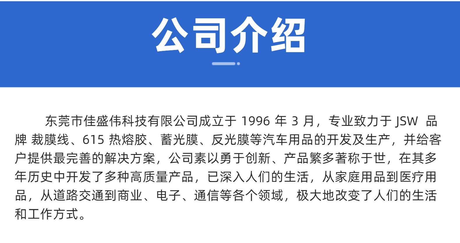 详情-33