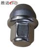 ACPZ1012H es adecuado para la tapa de tornillo de rueda del nuevo Ford Maverick Mondeo Forrest Shaker
