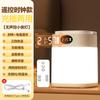 Luz de noche LED con control remoto, dormitorio, mesita de noche, especial para dormir, bebé, cuidado del bebé, protección ocular, noche, lámpara de escritorio para niños