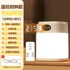 Luz de Noche LED con Reloj con Control Remoto, Mesita de Noche para Dormitorio Dormitorio Lámpara de Mesa de Atmósfera Nocturna Recargable Específica para Dormir Protección Ocular