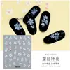 Novos Adesivos de Unha Jelly para Nail Art DIY Borboleta Branca Pequenos Adesivos Coração com Folha de Ouro em Relevo Adesivos para Unhas