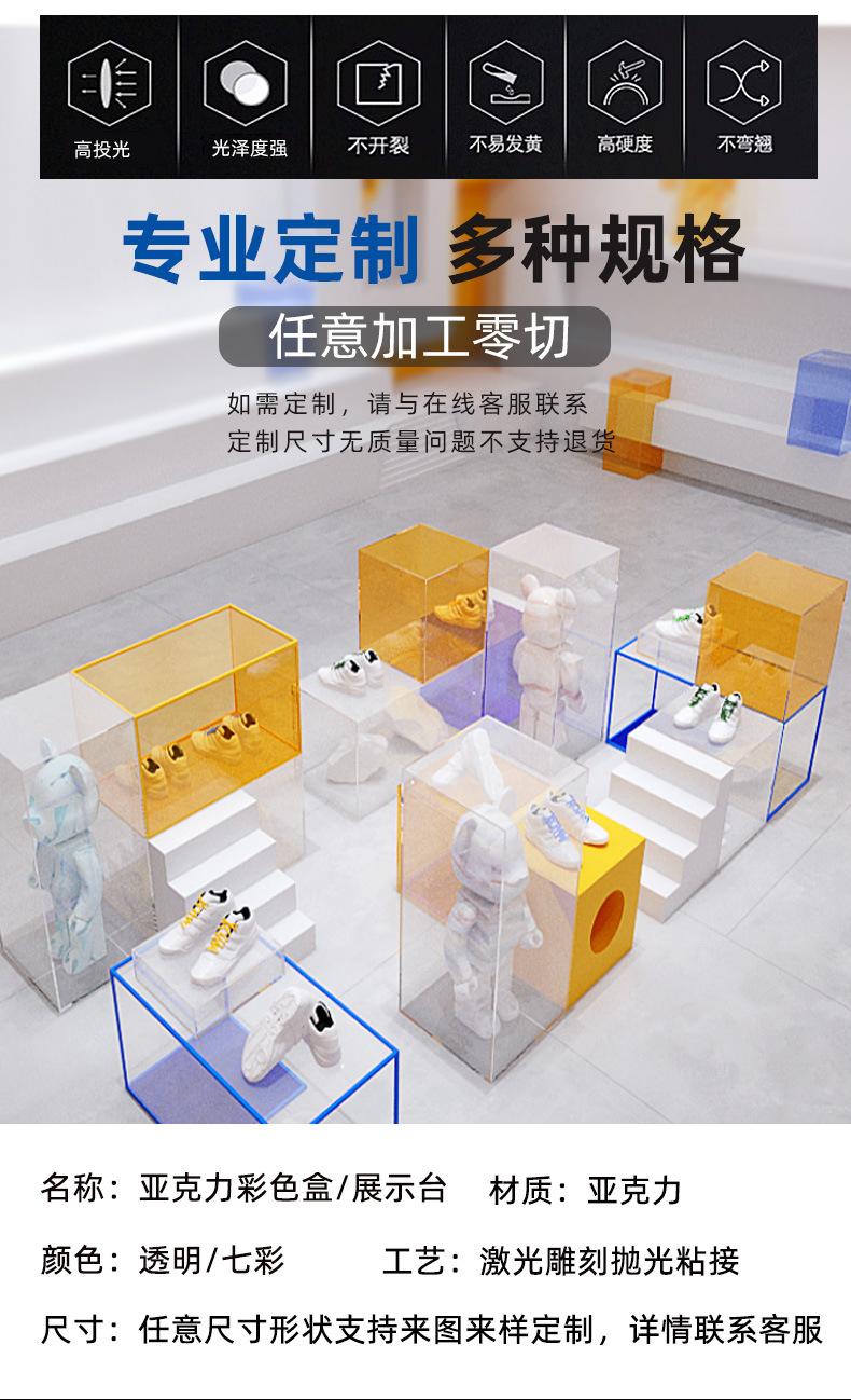 详情_05
