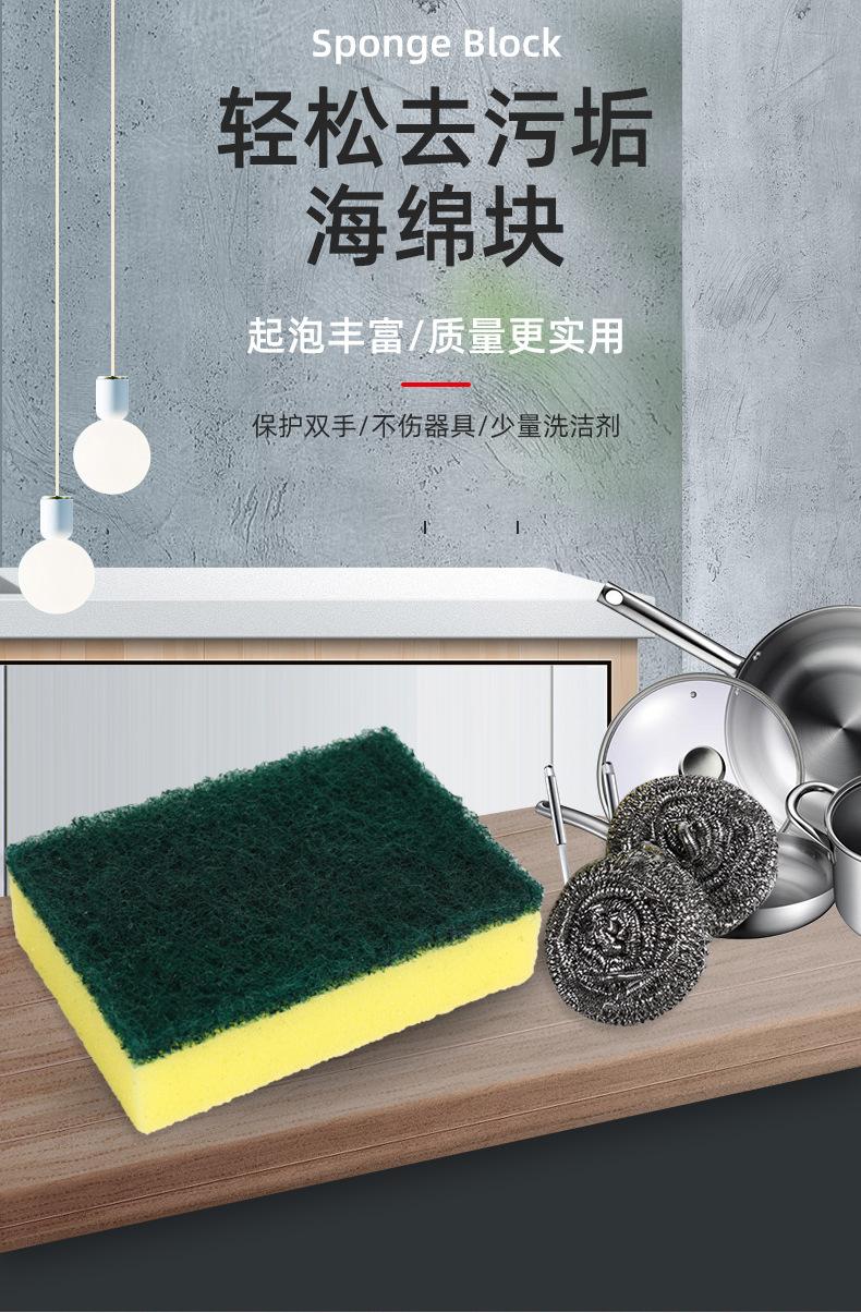 详情页_01.jpg