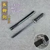 Espada Antiga Espada Han Espada de Madeira Artes Marciais Espada de Bambu Adereço para Tiro ao Ar Livre Espada Tesouro