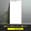 Blanco Crema 400X800 Cocina Baño Microcemento Crema Cúrcuma Cerámica Completa Tablero Medio Luz Suave Baldosas de Pared de Balcón