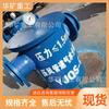 El filtro de separación de agua con gas con conexión de brida tiene un buen efecto de eliminación de agua. Filtro de separación de agua con gas YJQS-C