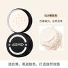 Maquillaje refrescante en polvo suelto polvo de maquillaje control de grasa larga duración corrector impermeable mate pastel de miel ligero transpirable sensación de maquillaje natural claro