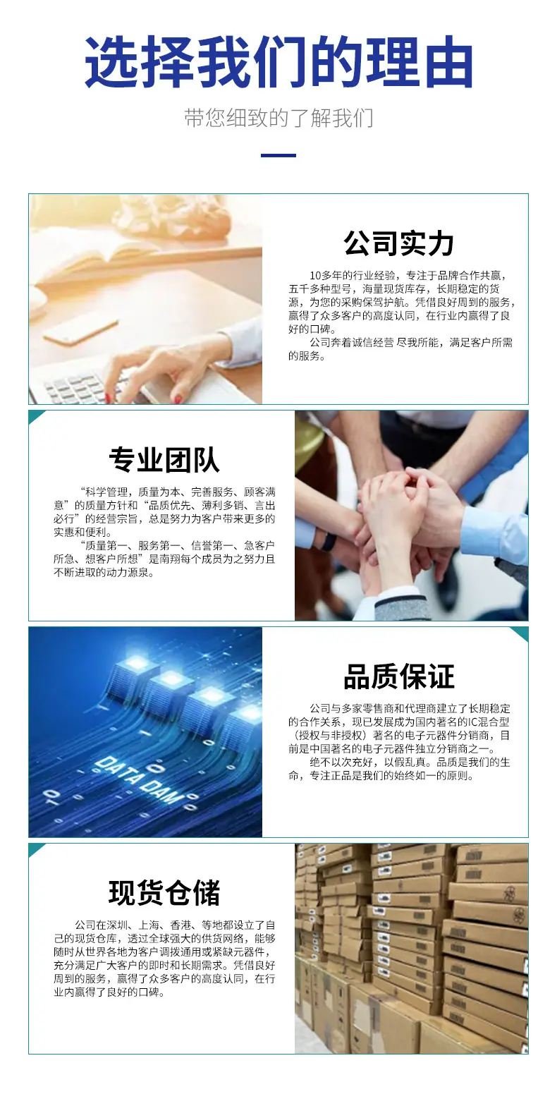 未标题-1_04.png