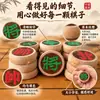 Conjunto de xadrez chinês com tabuleiro, tamanho grande, feito de madeira maciça, adequado para idosos, crianças, iniciantes e estudantes, ideal para uso escolar