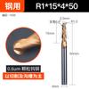 Huhao 55 cortador de fresagem de ponta de esfera de conicidade de duas bordas revestido de aço tungstênio cortador inclinado de aço cortador de fresagem de ponta de metal duro