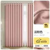Cortinas Blackout para Dormitorio 100% Opacas Algodón Lino Grueso Balcón Ventana Saliente Dormitorio Principal Estilo Gancho Color Té con Leche 2025 Nuevo