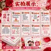 Recogida de la Novia Gran Batalla Tarjeta Personalización Certificado de Boda Grupo de Damas de Honor Bienvenida a la Novia Juego Desafío de Bloqueo de Puerta Tarjeta de Tarea Preguntas y Respuestas