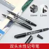 Marcador de doble punta a base de agua, tinta negra, punta gruesa, punta fina, rotulador borrable para pizarra blanca, rotulador Gou Line, rotulador de punta grande
