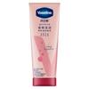 Envío Gratis Vaselina Doble Cuidado Crema para Uñas y Manos 100g Fórmula No Grasa Crema de Manos Congelada Microcristalina