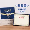 Certificado de Graduación Creativo de Jardín de Infancia de Cuero Rojo y Azul Se Puede Colocar en la Mesa con Fotos de 8 Pulgadas, Páginas Interiores Personalizadas e Impreso Zxwh