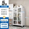 Estante de Cocina de Pie de Múltiples Niveles Hogareño Gabinete de Almacenamiento para Microondas Gabinete Multifuncional para Platos Aparador Gabinete de Almacenamiento