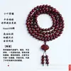 Pulseira Pterocarpus santalinus 108 contas boutique acessórios masculinos e femininos pulseira material antigo cheio de estrelas douradas alta densidade submerso