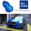 Película de alta calidad para cambio de color completo de coche, película mate, pegatina para cambio de color, metal electroóptico, película para coche completo, autoadhesiva, sistema electroóptico