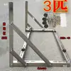 Soporte Universal Espesado de Acero Inoxidable para Aire Acondicionado para Instalación de Unidad Exterior, Adecuado para Unidades de Gabinete de 1.5-2.3 Hp, con Tornillos 304
