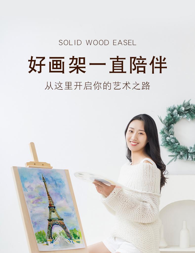 详情页_01.jpg