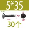 Tornillo autorroscante de cabeza hexagonal avellanada de acero inoxidable 304, grado 8.8, niquelado, M4M5