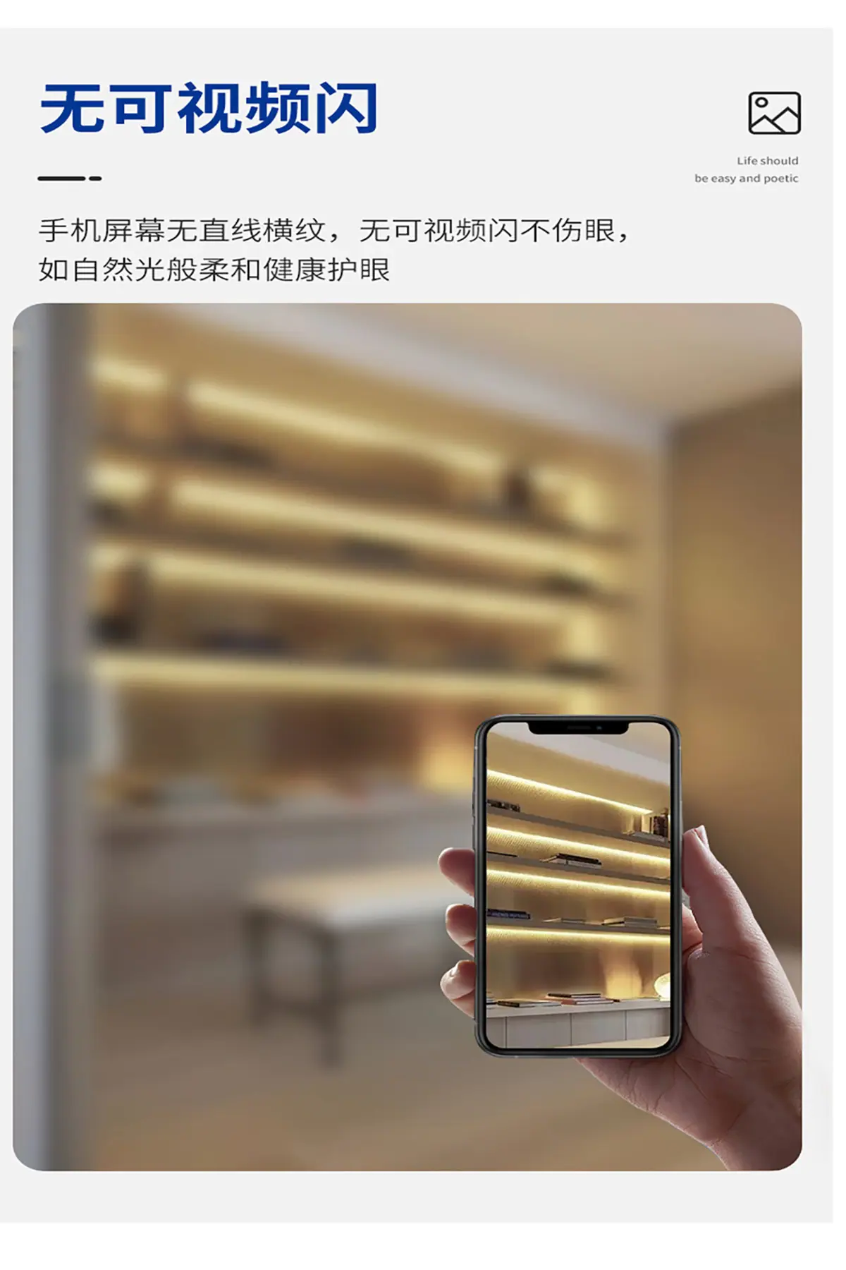 详情10.jpg