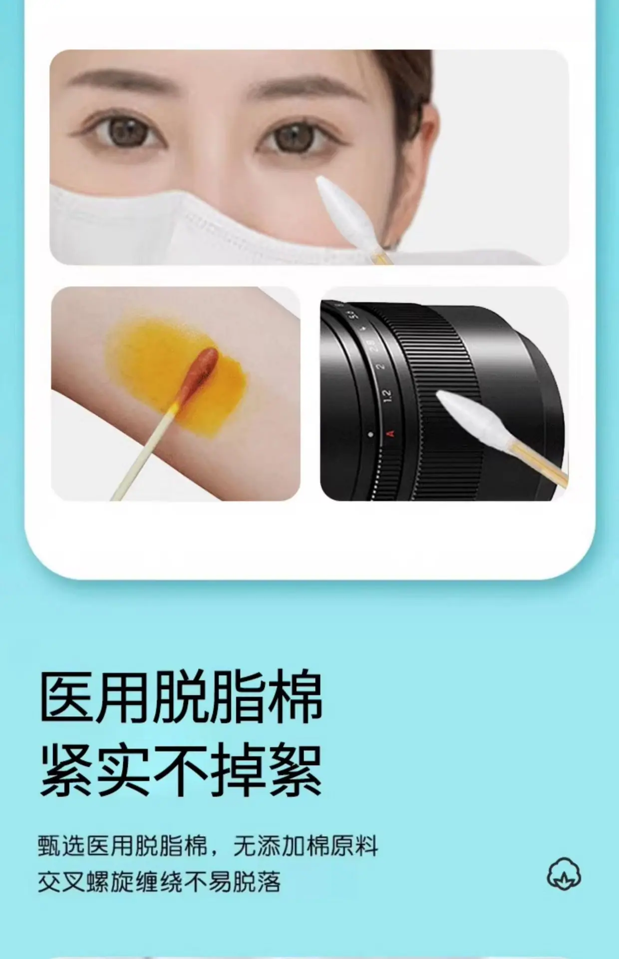 详情_009.jpg