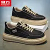 Zapatos para Hombre Huili 2026 Otoño Nueva Marca de Tendencia Versátiles Deportivas Casuales de Suela Gruesa Zapatos Deportivos de Tendencia para Hombre que Aumentan la Altura de Suela Suave