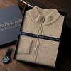 Suéter de cachemira con cremallera informal de nueva moda de otoño e invierno, abrigo de punto para hombre, ropa exterior ligera de lujo, suéter tipo cárdigan de cachemira pura