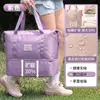 Bolsa de almacenamiento para edredón capacidad súper grande bolsa para empacar para mudanza equipaje de viaje para estudiantes bolsa para ropa ropa a prueba de humedad resistente