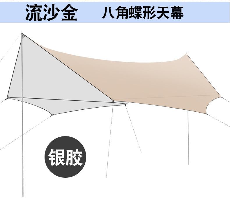 58b6f562-5519-4d5f-8f19-87f8137fce76.jpe