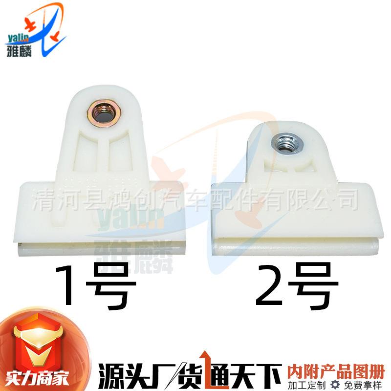 HL134HL136 白底图 拷贝