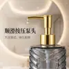 Botella de Relleno de Gel Antibacterial de Vidrio Grueso de Color de Alto Valor al por Mayor Botella con Dispensador de Presión Ondulado para Baño Lavado y Cuidado Botella para Gel de Ducha
