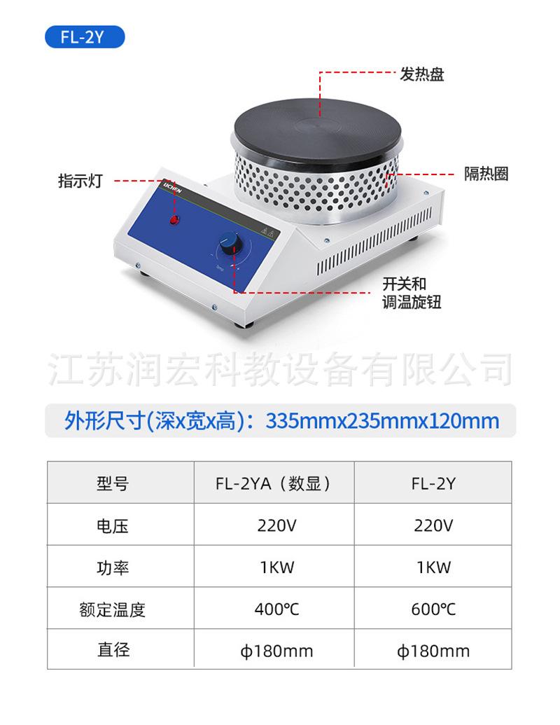 详情页_05.jpg