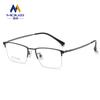 Gafas Lisas Geniales de Nuevo Estilo de Moda para Hombres, Monturas de Negocios Coreanas de Media Montura, Se Pueden Personalizar con Lentes Graduados