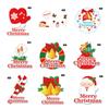Lindas Pegatinas Navideñas de Dibujos Animados Pegatinas para Regalos Pegatinas para Vidrio Pegatinas para Refrigerador Pegatinas para Interruptores Pegatinas de Pared Impermeables Removibles