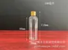 Botella de plástico transparente con tapa dorada transparente, botella de boca pequeña, botella transparente de PET para muestras líquidas, Spot 1030100 ml