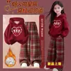 Conjunto de Niña 2026 Nueva Moda de Invierno Sudadera Cálida Elegante y Pantalones Deportivos Pantalones a Cuadros Conjunto de Año Nuevo para Niños