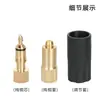 Pistola de Agua para Lavado de Autos de Alta Presión M14 Boquilla de Cobre Conector Rápido de 1/4 Forma de Abanico Recto Atomización Ajustable