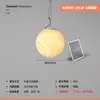 Lámpara de Luna para Patio Exterior Lámpara Solar para Patio Césped Lámpara Impermeable para Jardín Césped Lámpara Decorativa de Atmósfera para Jardín