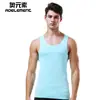Chaleco deportivo de seda de hielo de color sólido sin costuras para hombre, ropa interior ajustada de verano para fitness, camiseta básica sin mangas deportiva juvenil