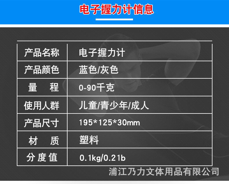 790_03.jpg