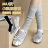 Calcetines Grises de Ternera Estilo Ballet para Mujer, Calcetines Jk, Calcetines Largos de Tubo para Primavera y Verano, Calcetines Slouch, Calcetines Huecos Sin Costuras, Estilo Delgado de Verano
