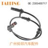 ABS2305400717;2305401317;2305401517;2305401917 aplicable a accesorios Mercedes Benz