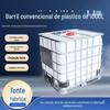 Novo balde de tonelada normal de plástico 1000L engrossado com balde de elevação de estrutura de ferro IBC recipiente quadrado químico balde em estoque