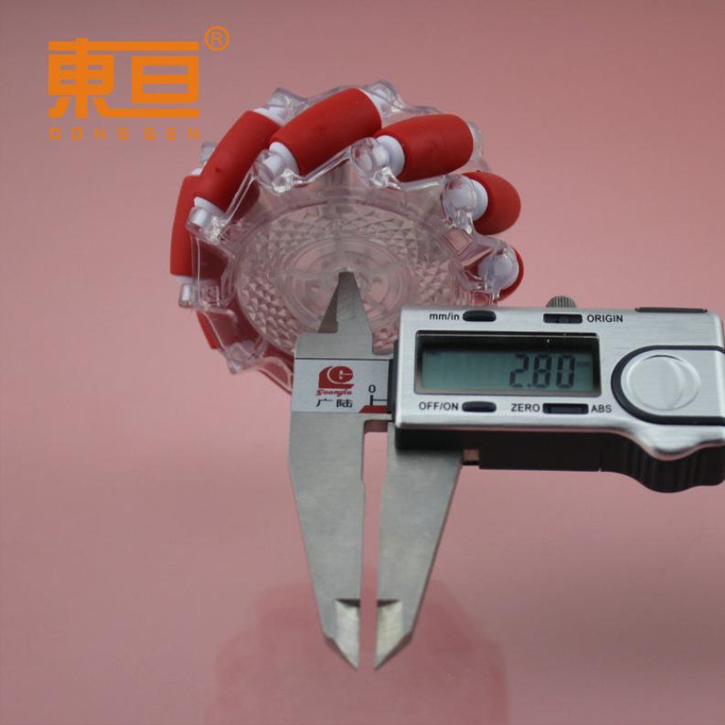 MKNM687明红8.png