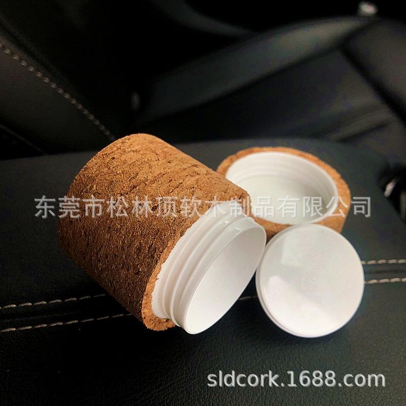 软木霜膏瓶