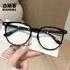 JD33011 Novos óculos de armação oval estilo coreano, retrô, emagrecem para rostos grandes, versáteis e modernos, unissex, podem ser equipados com lentes de prescrição