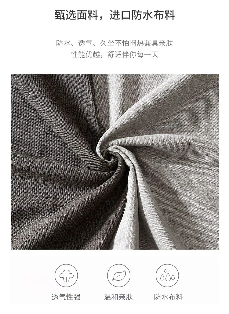 Esedra系列沙发_04.jpg